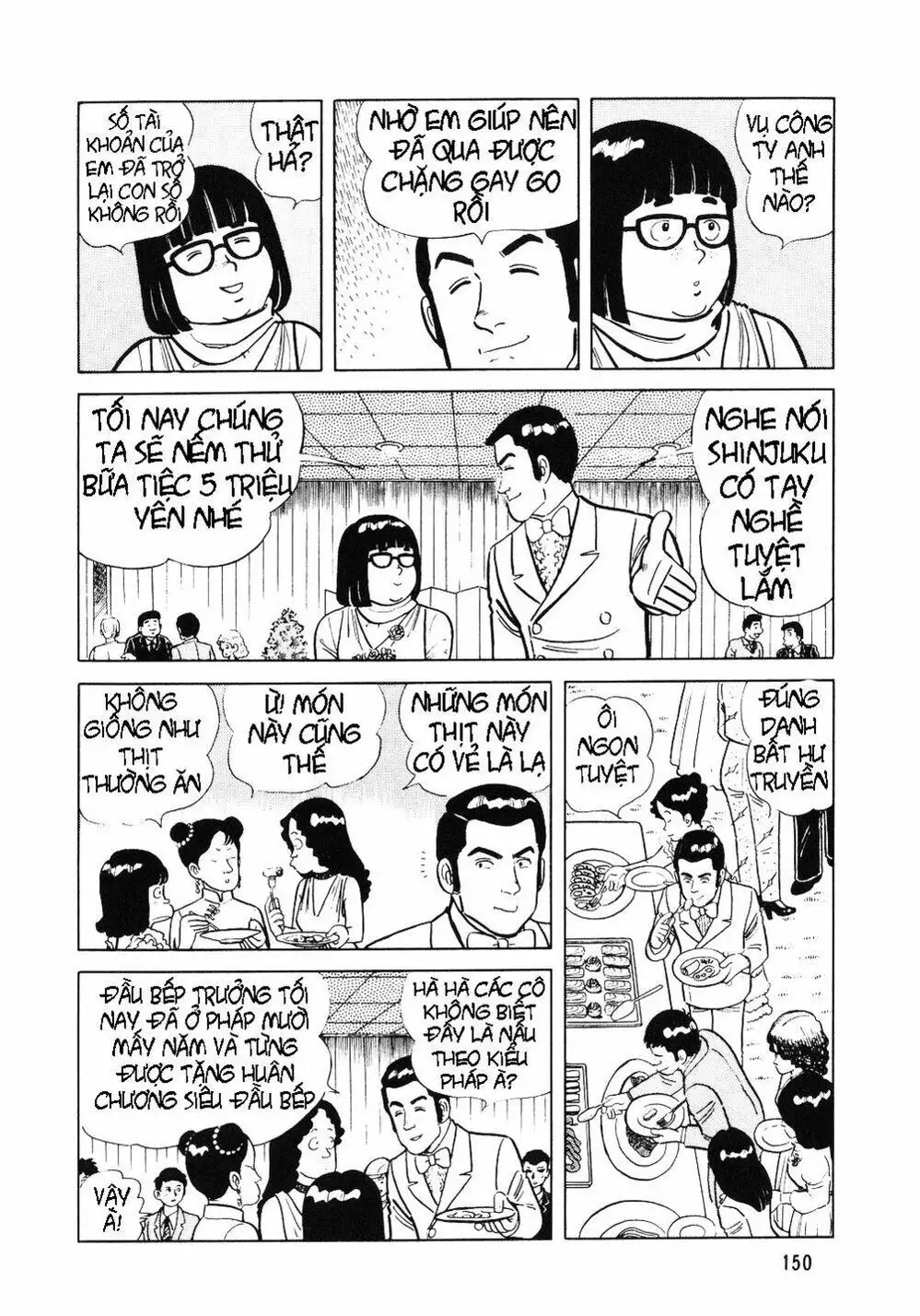 Chapter 8 - Image 7