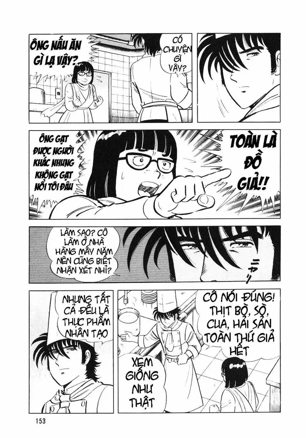 Chapter 8 - Image 10