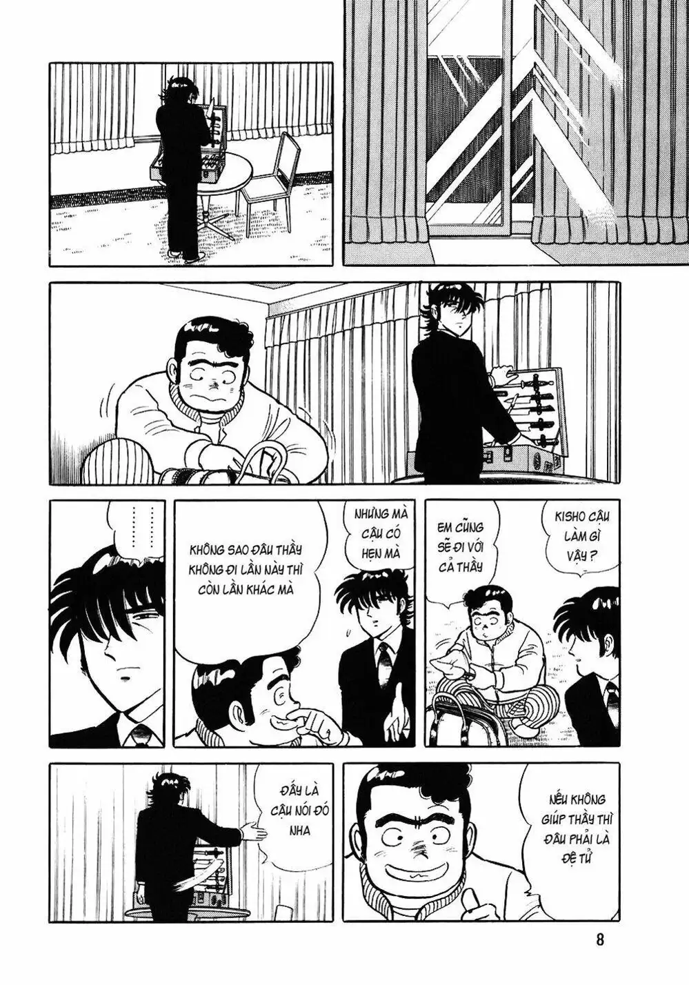 Chapter 80 - Image 14