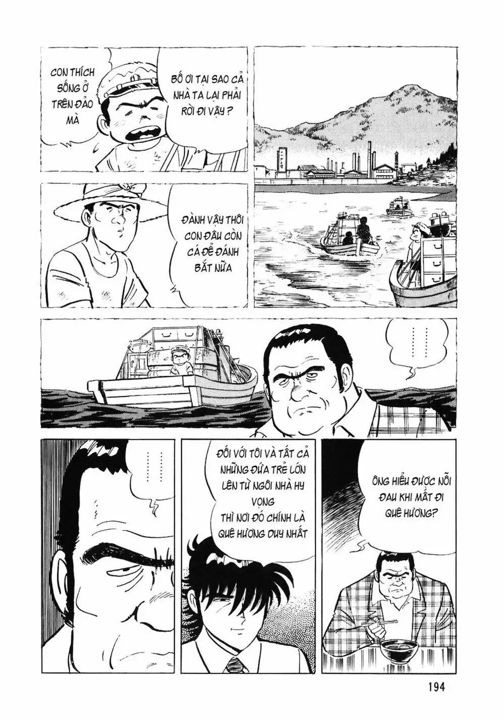 Chapter 80 - Image 6