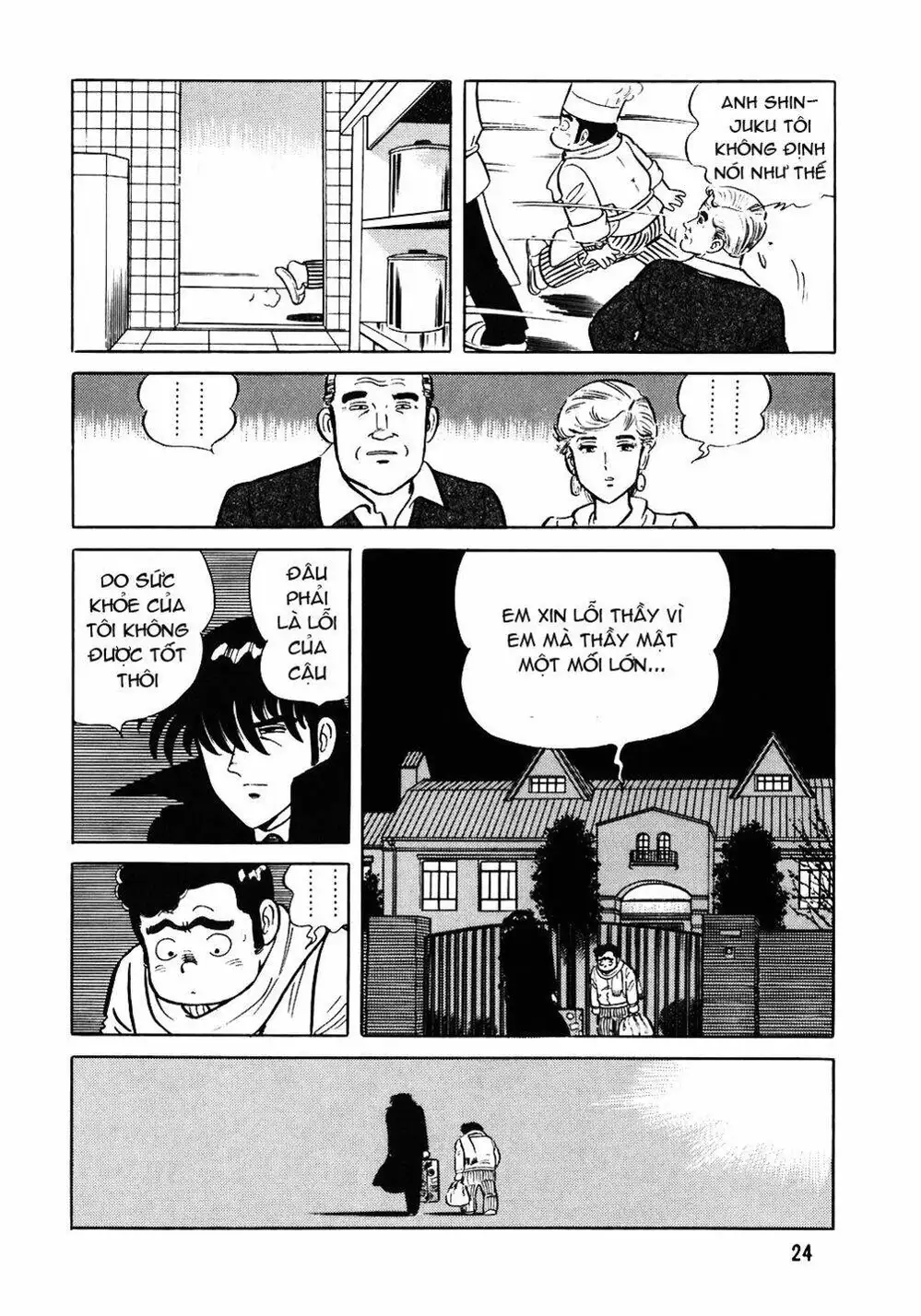Chapter 81 - Image 10
