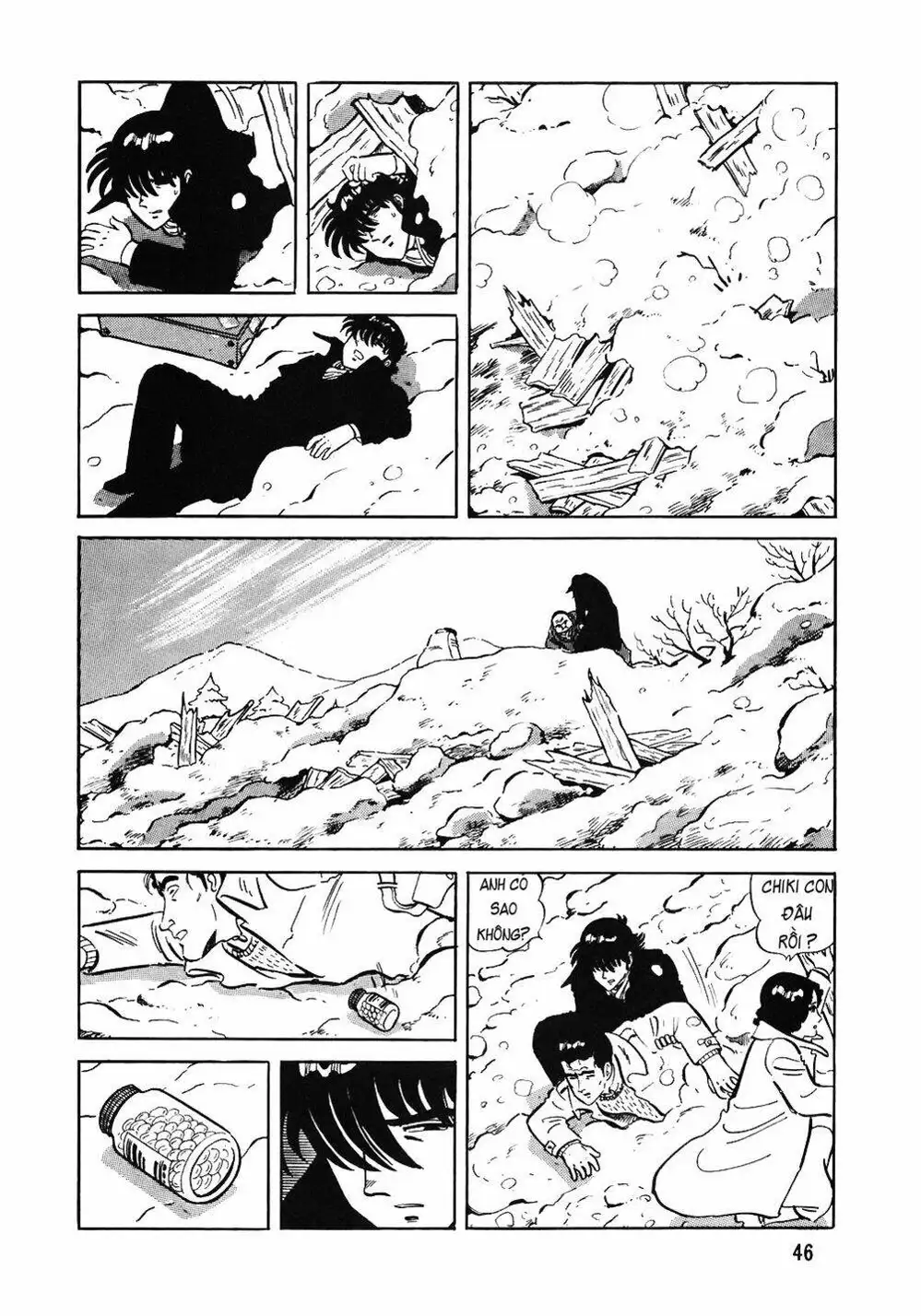 Chapter 82 - Image 12