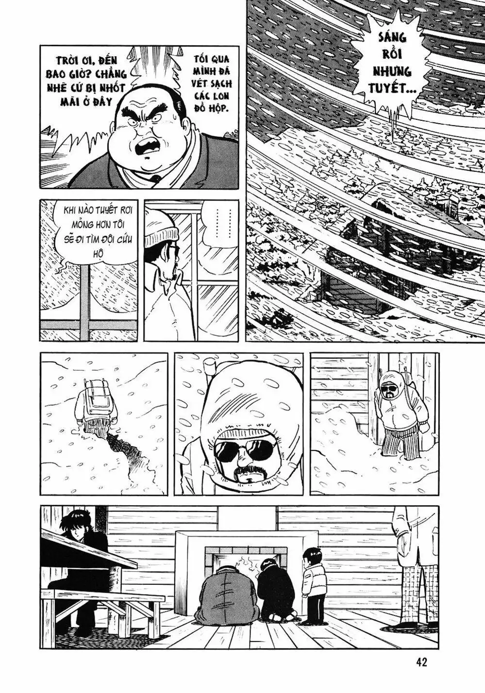 Chapter 82 - Image 8
