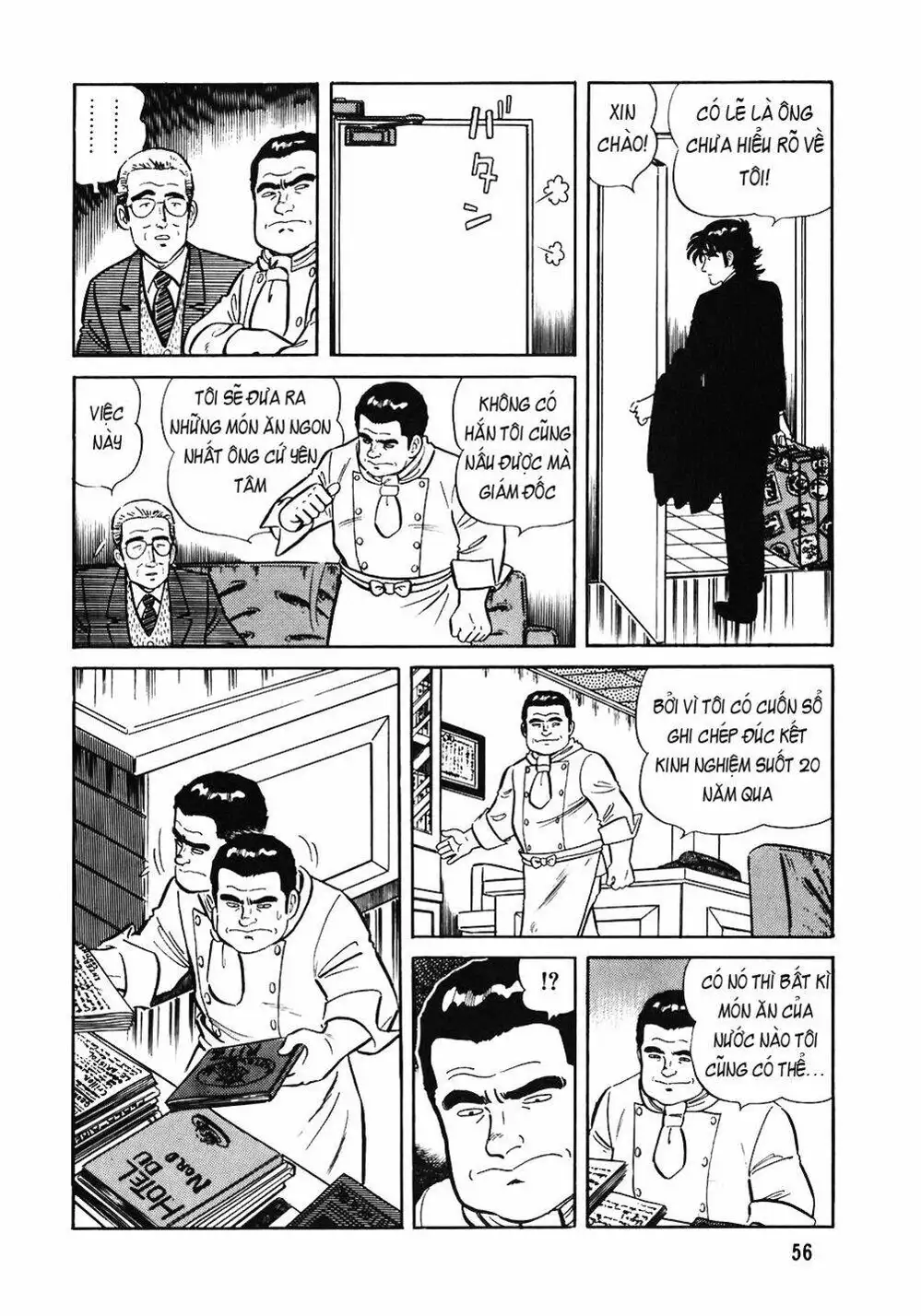 Chapter 83 - Image 2