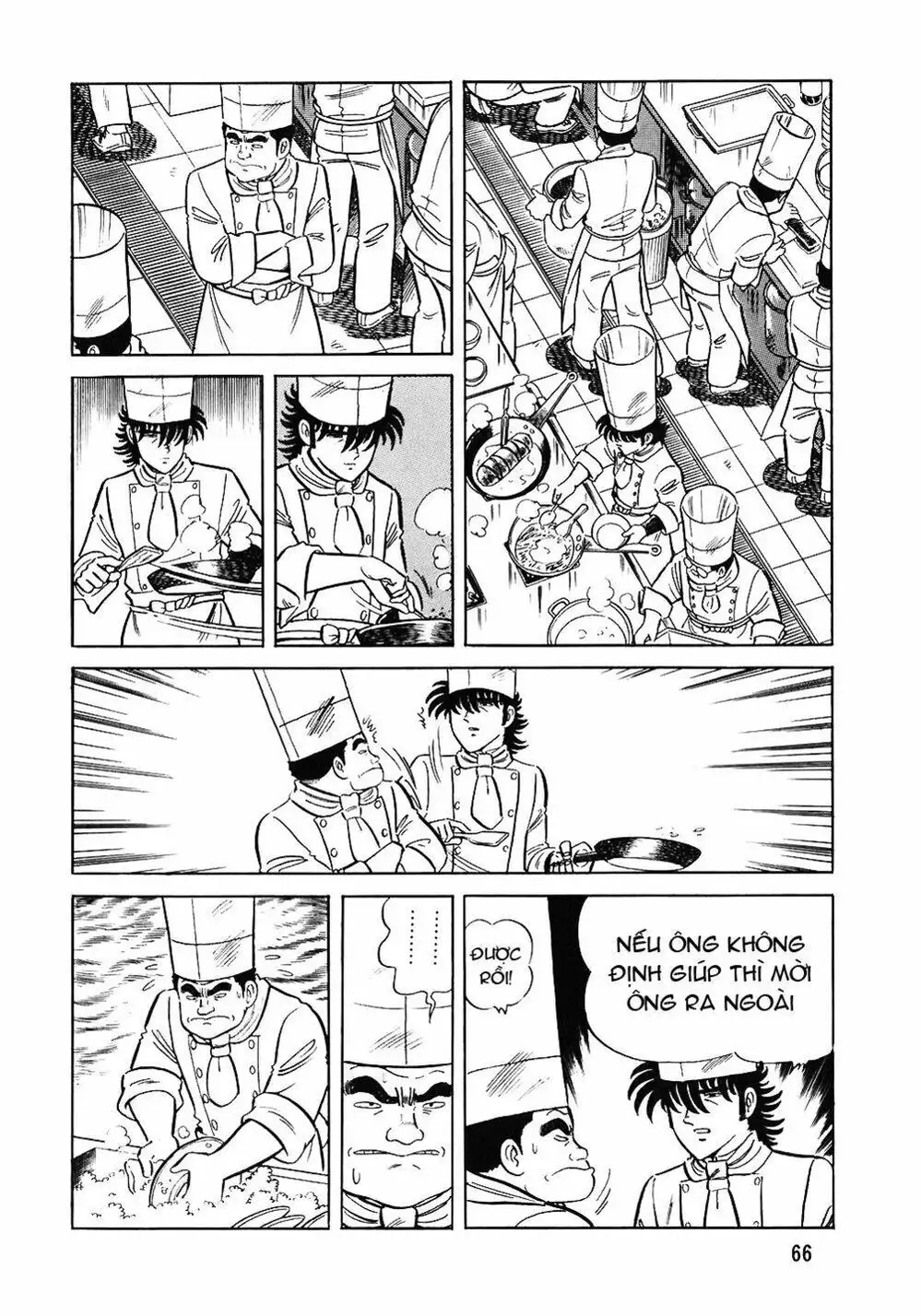 Chapter 83 - Image 12