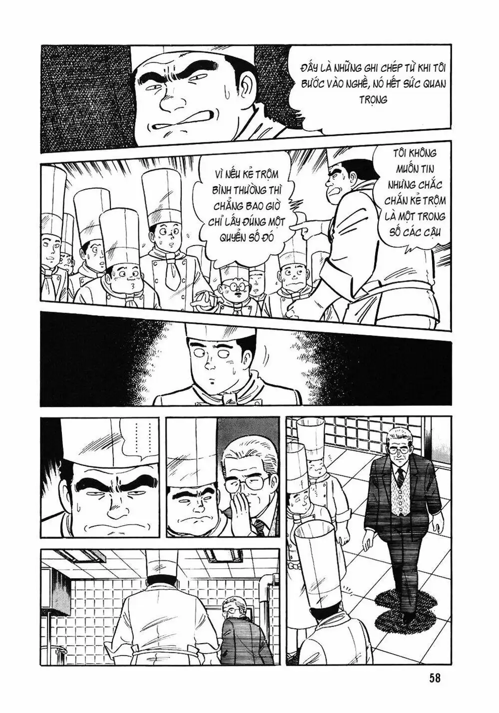Chapter 83 - Image 4