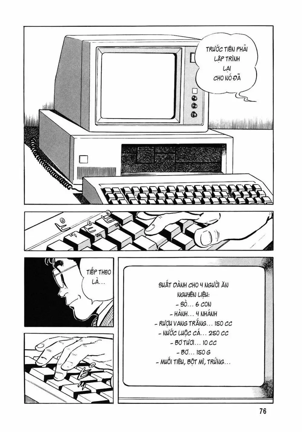 Chapter 84 - Image 2