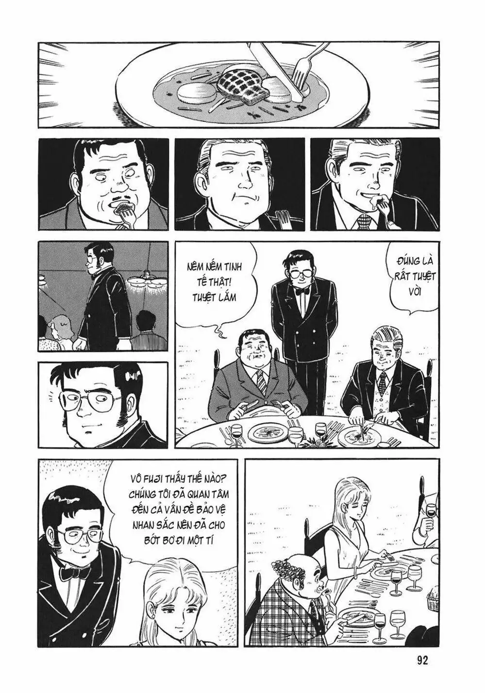 Chapter 84 - Image 18