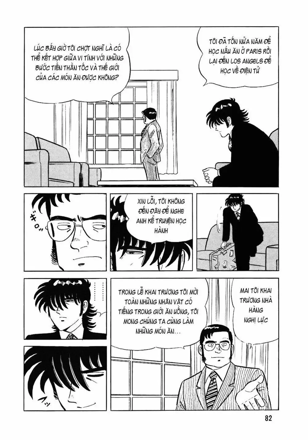 Chapter 84 - Image 8