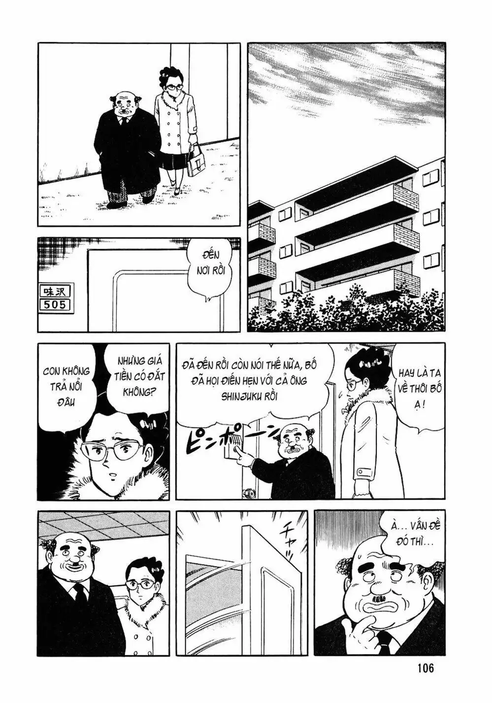 Chapter 85 - Image 12