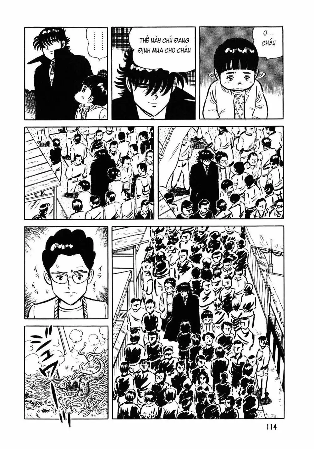 Chapter 85 - Image 20