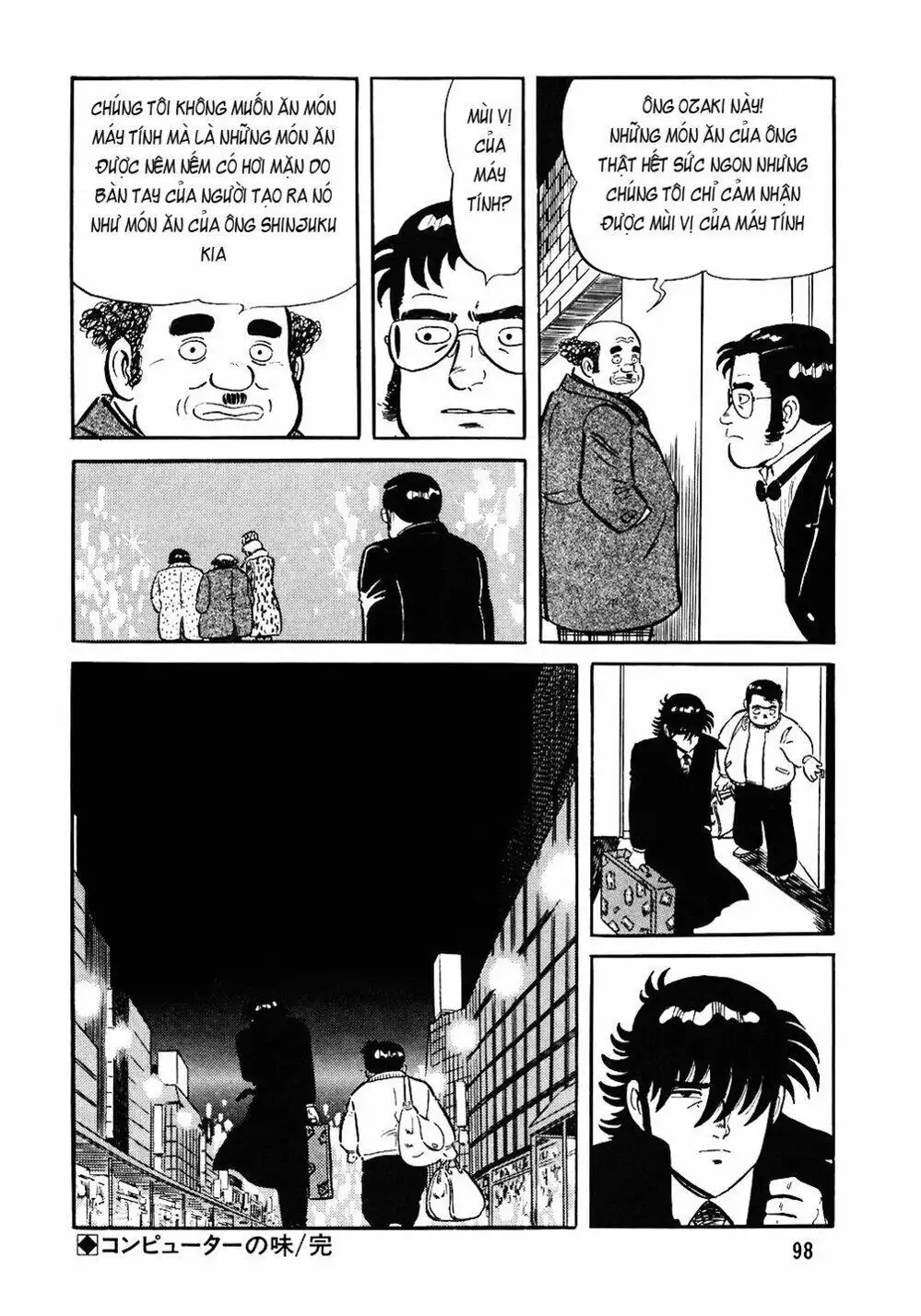Chapter 85 - Image 4
