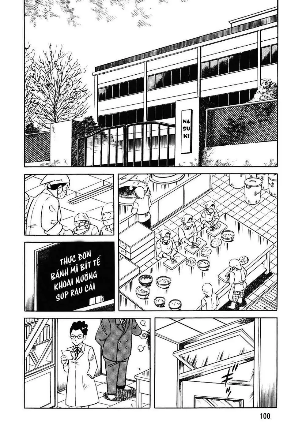 Chapter 85 - Image 6