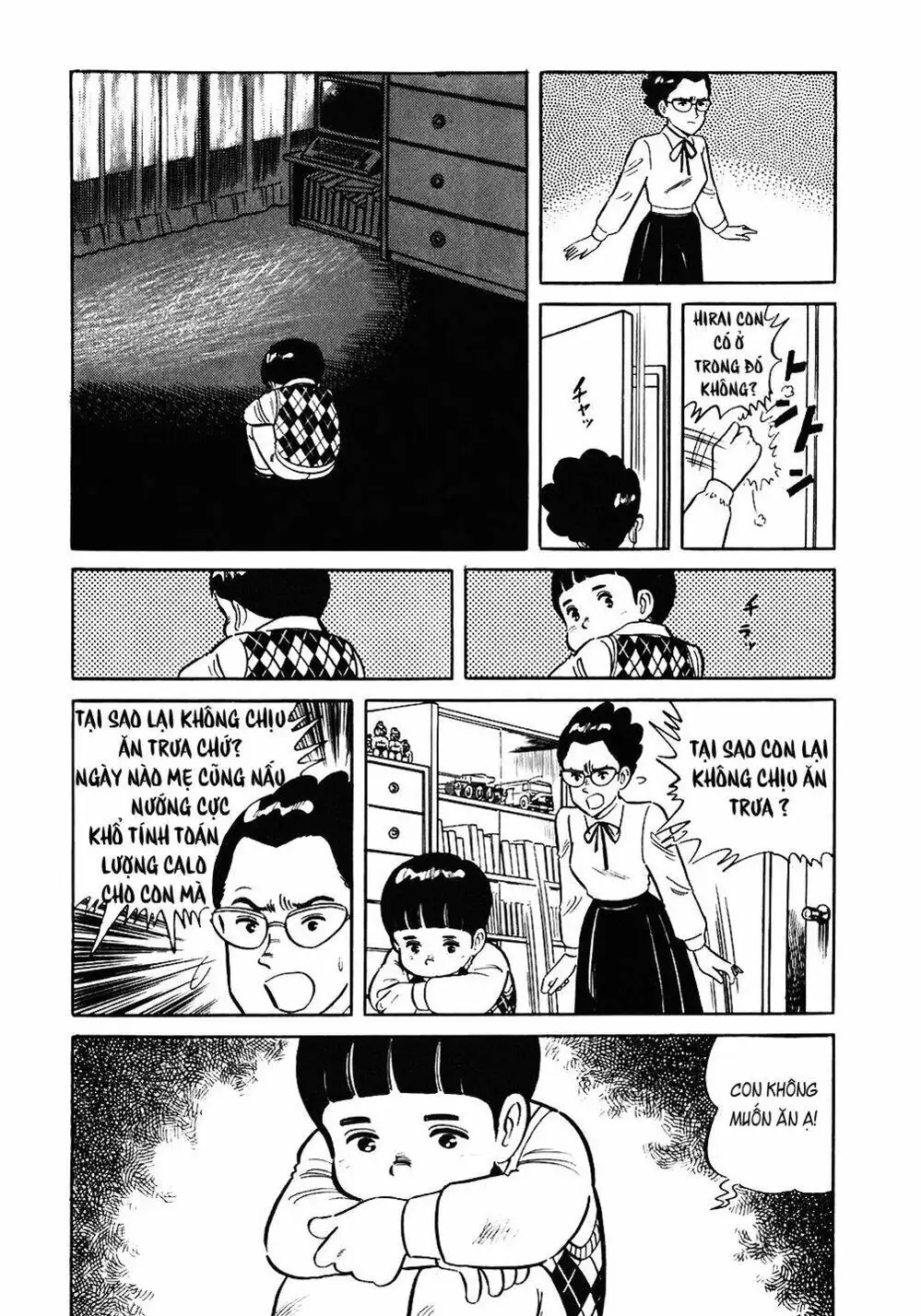 Chapter 85 - Image 10