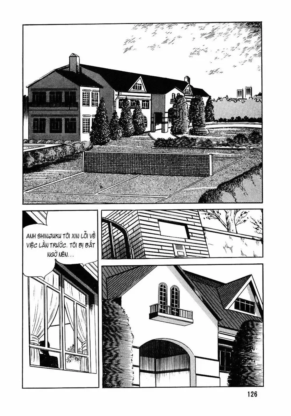Chapter 86 - Image 12
