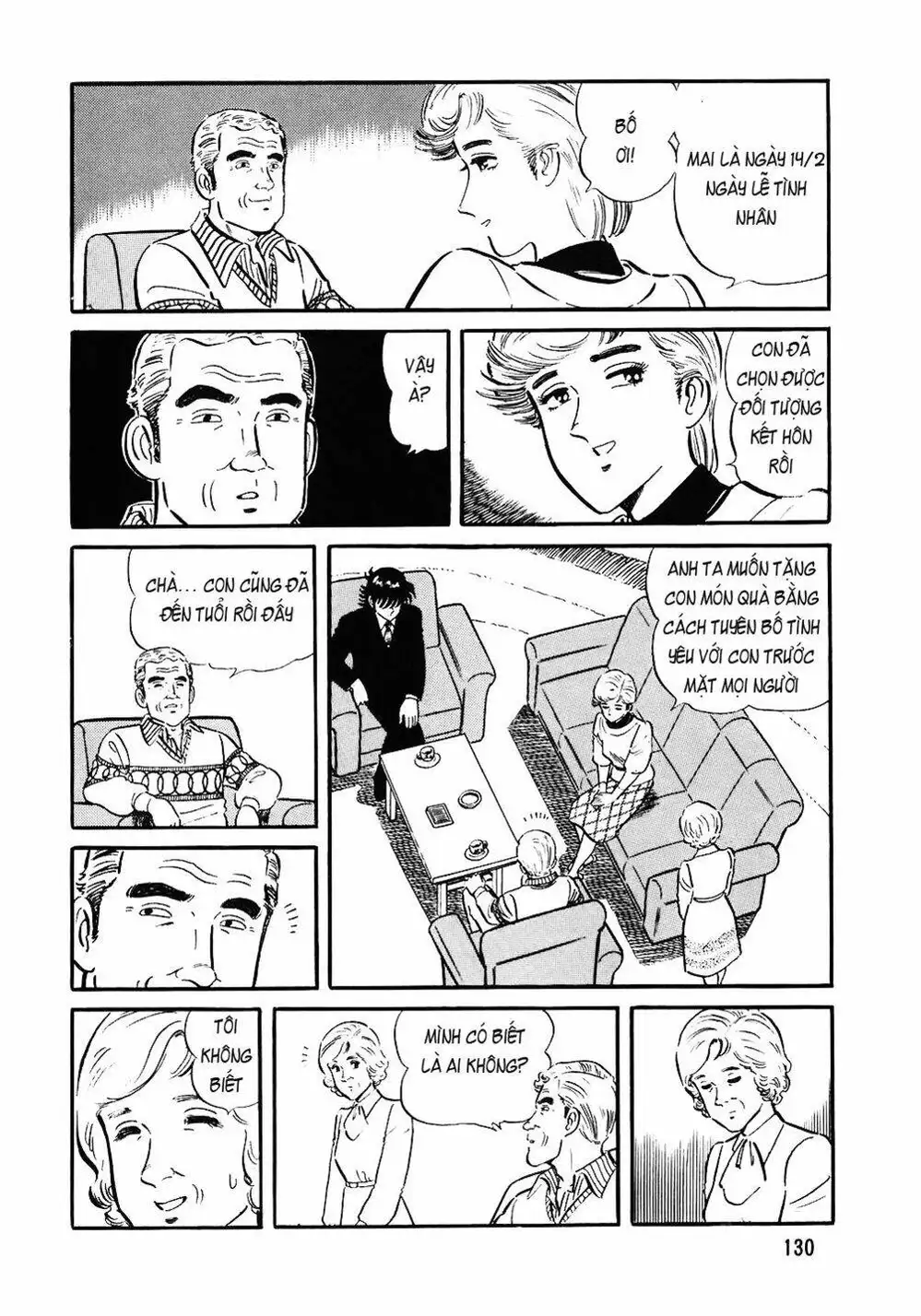 Chapter 86 - Image 16