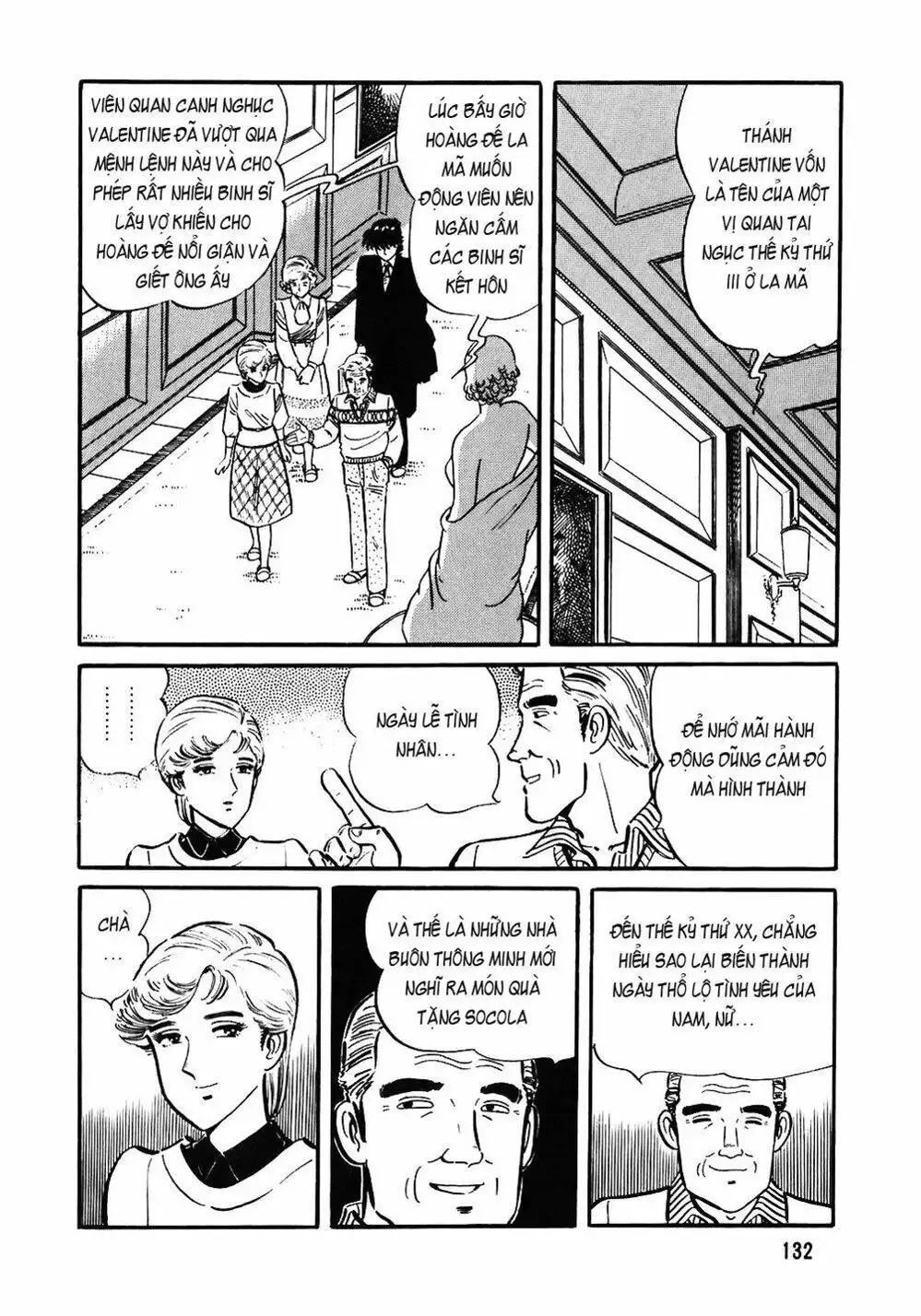 Chapter 86 - Image 18