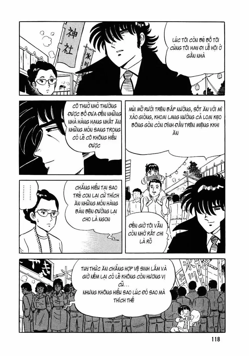 Chapter 86 - Image 4