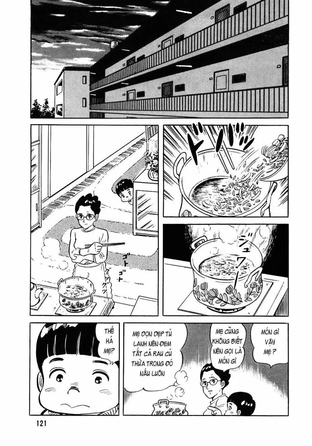 Chapter 86 - Image 7