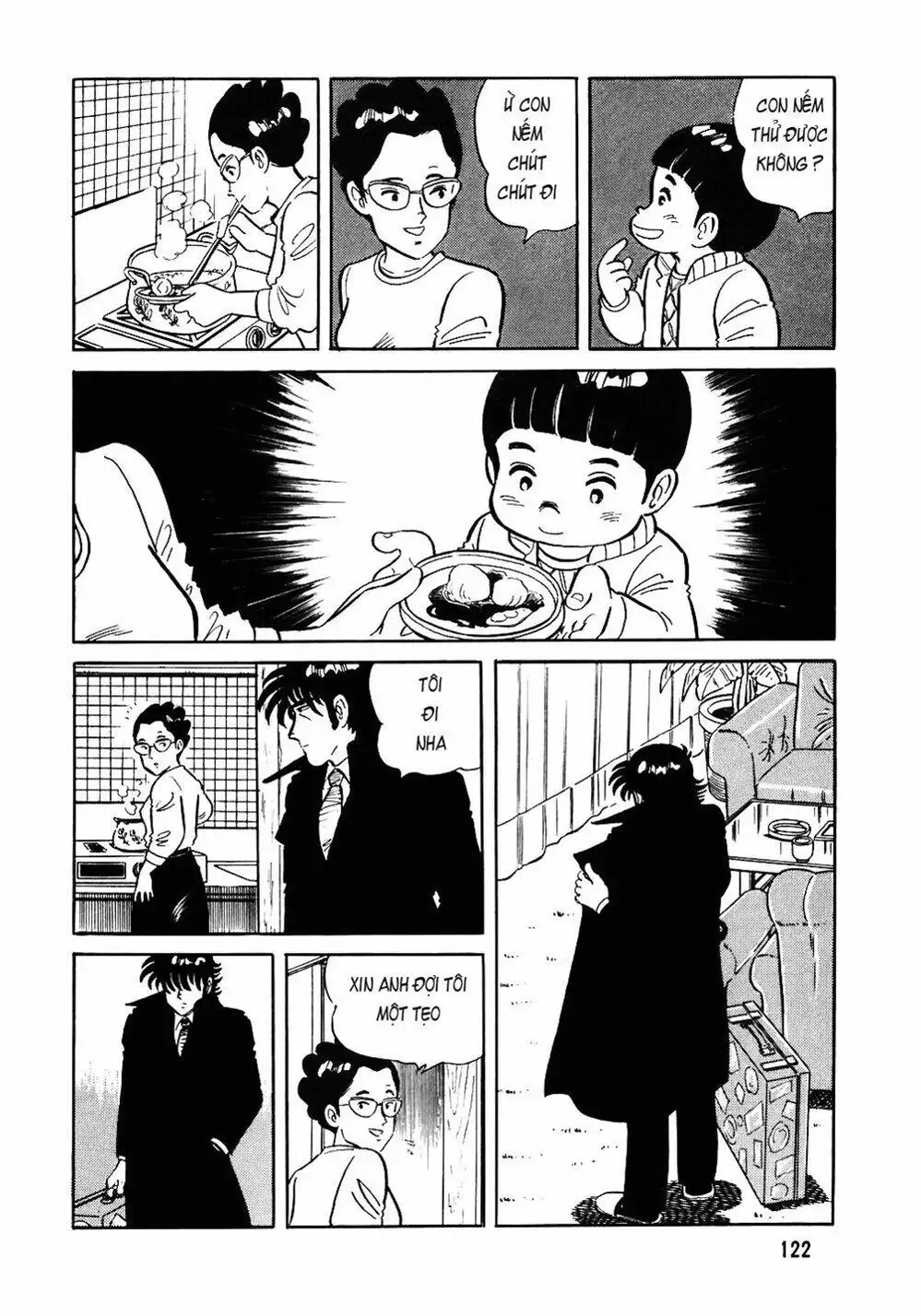Chapter 86 - Image 8
