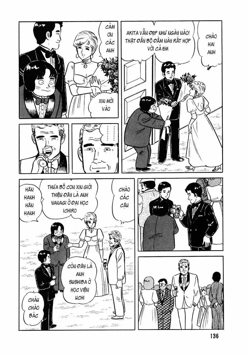 Chapter 87 - Image 2