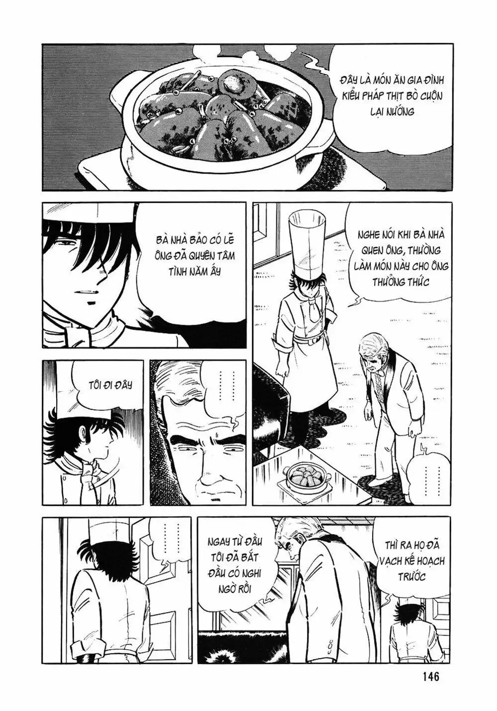 Chapter 87 - Image 12