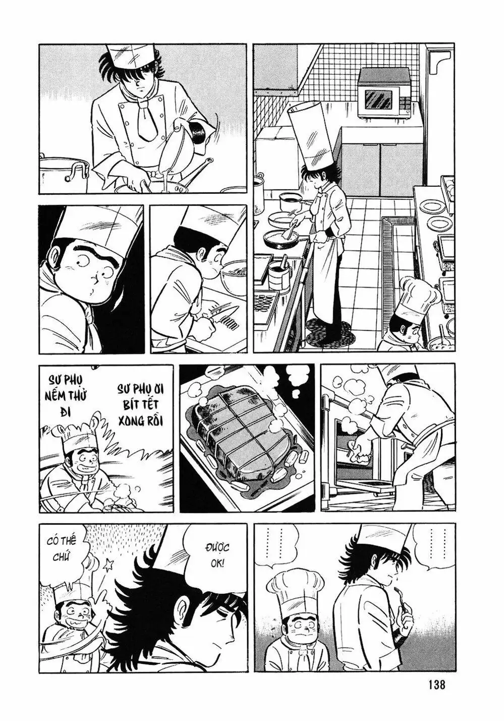 Chapter 87 - Image 4