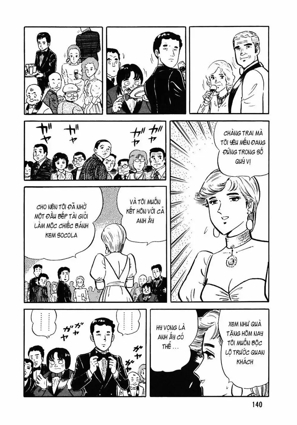 Chapter 87 - Image 6