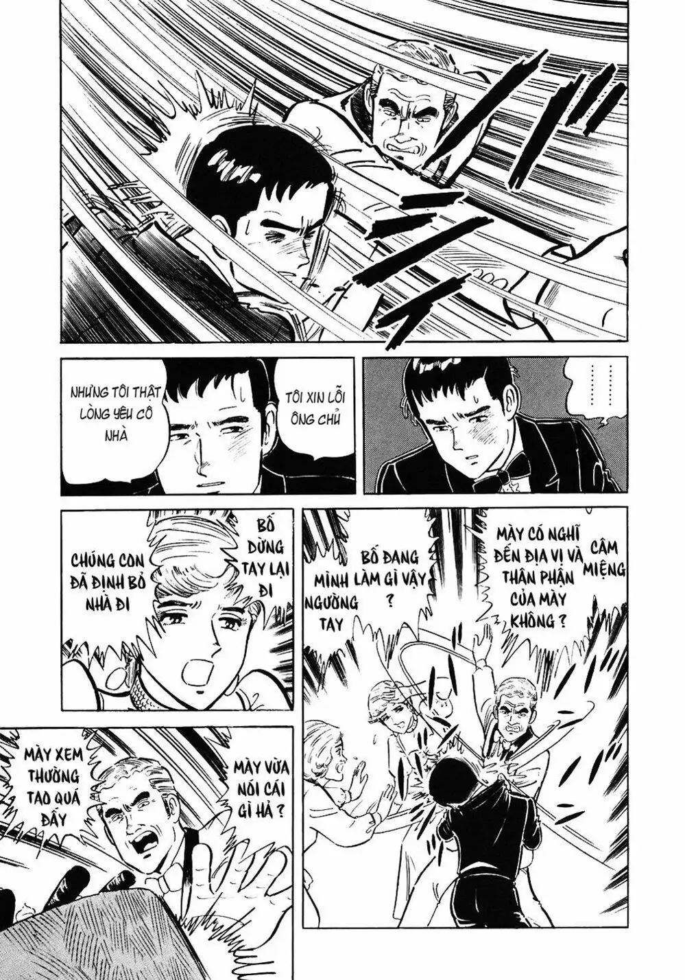 Chapter 87 - Image 9