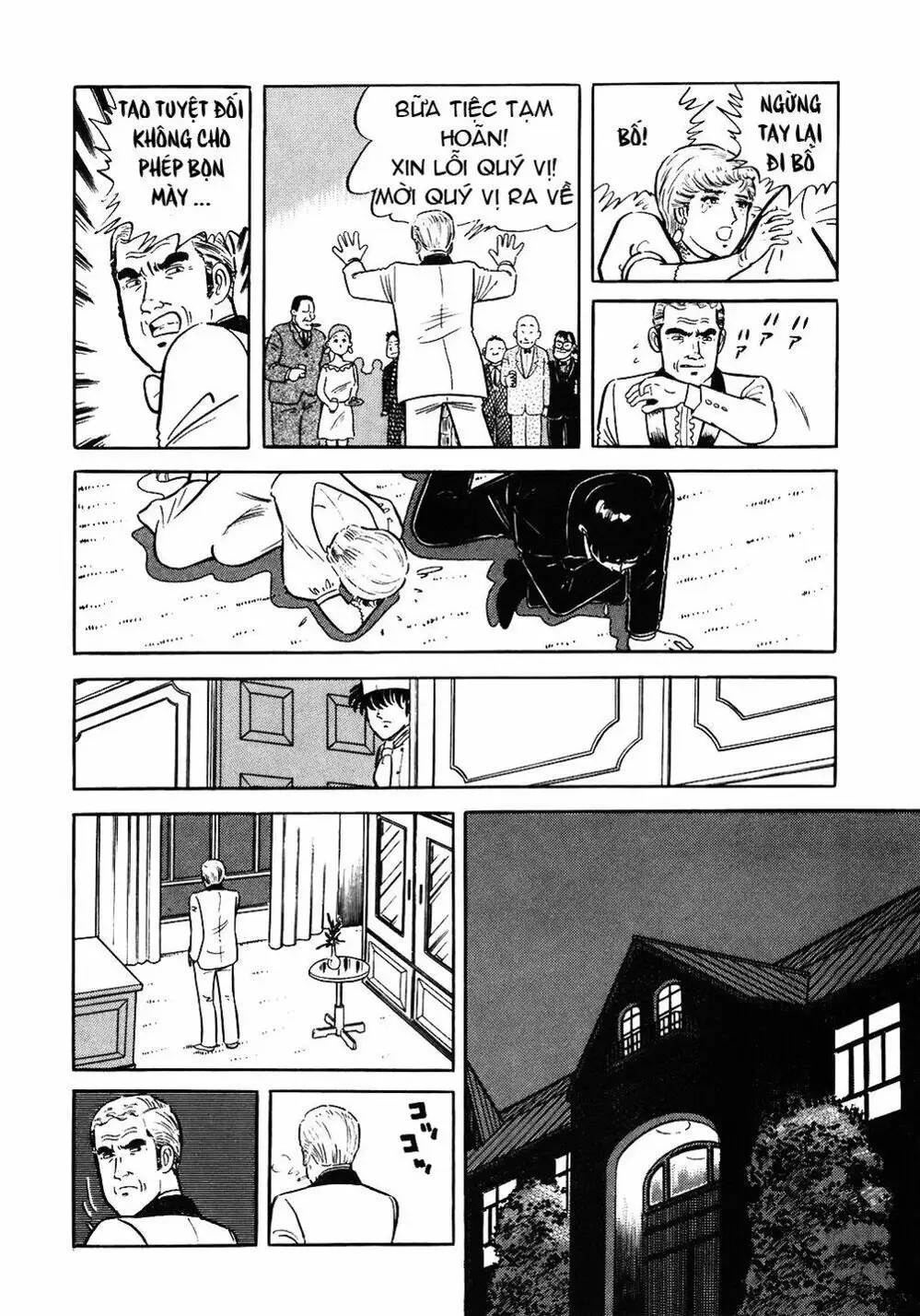 Chapter 87 - Image 10