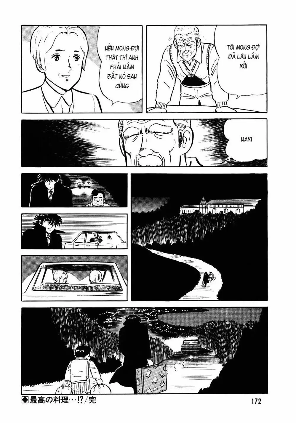 Chapter 88 - Image 18