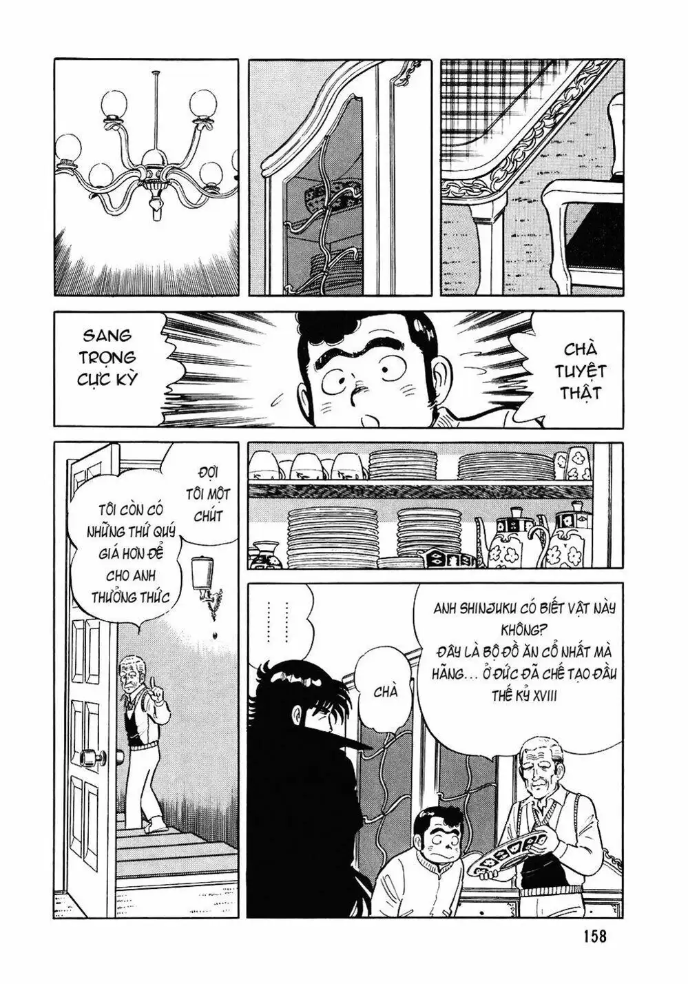 Chapter 88 - Image 4