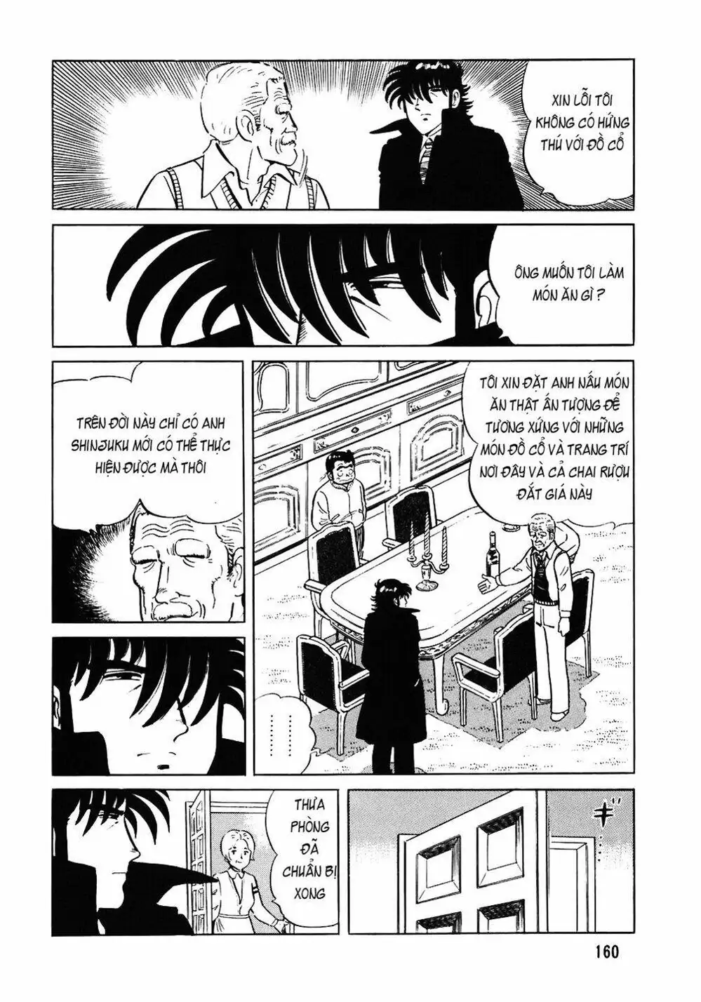 Chapter 88 - Image 6