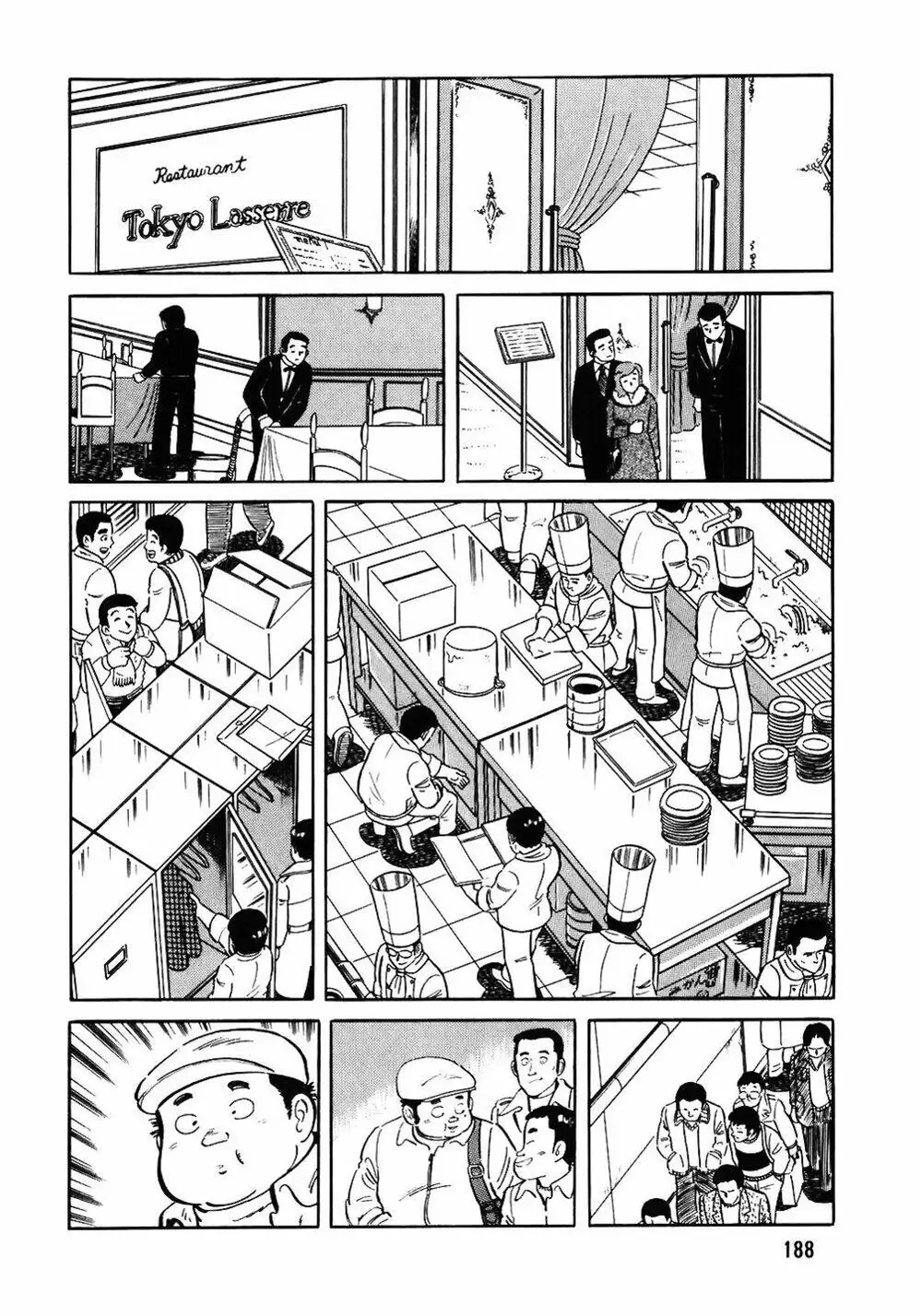 Chapter 89 - Image 14