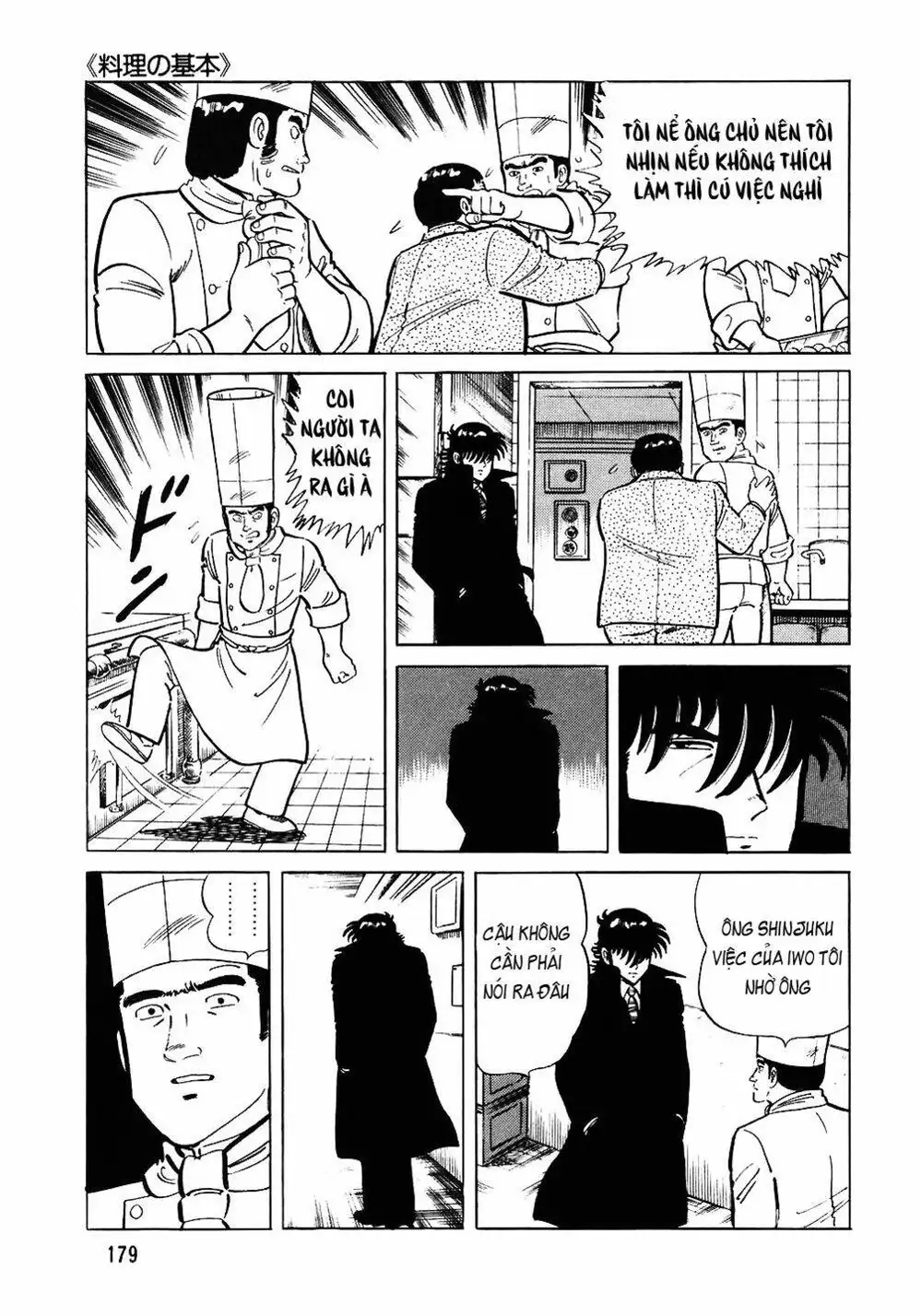 Chapter 89 - Image 5