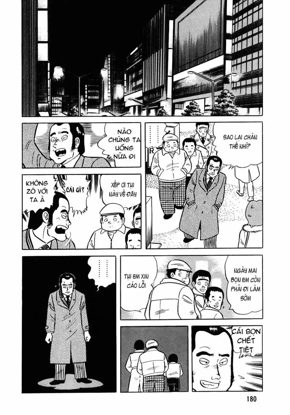 Chapter 89 - Image 6