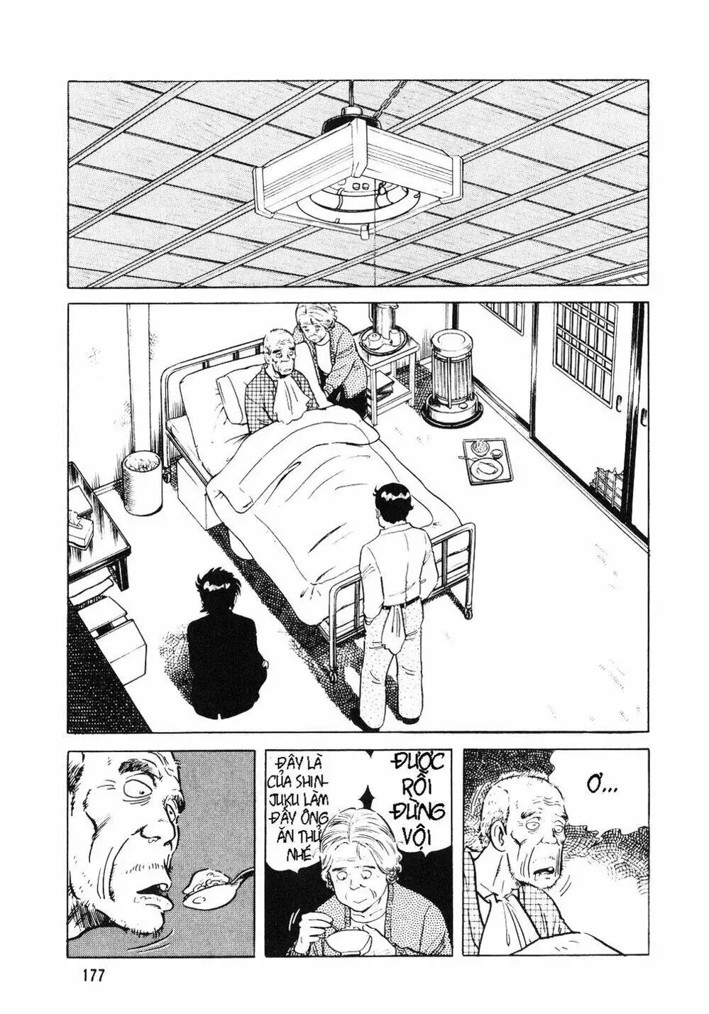 Chapter 9 - Image 14
