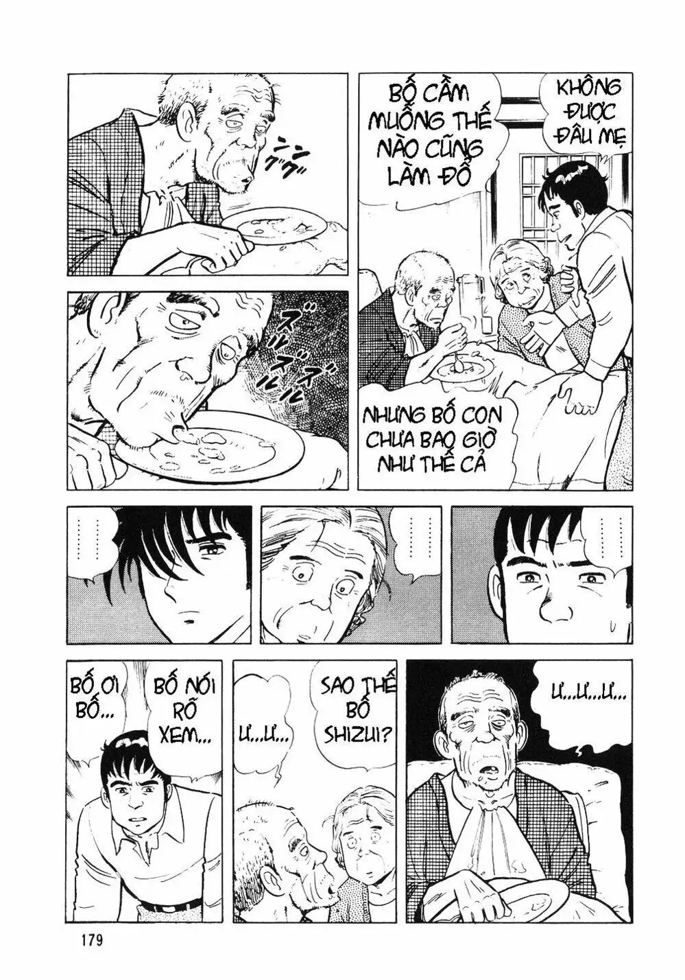 Chapter 9 - Image 16