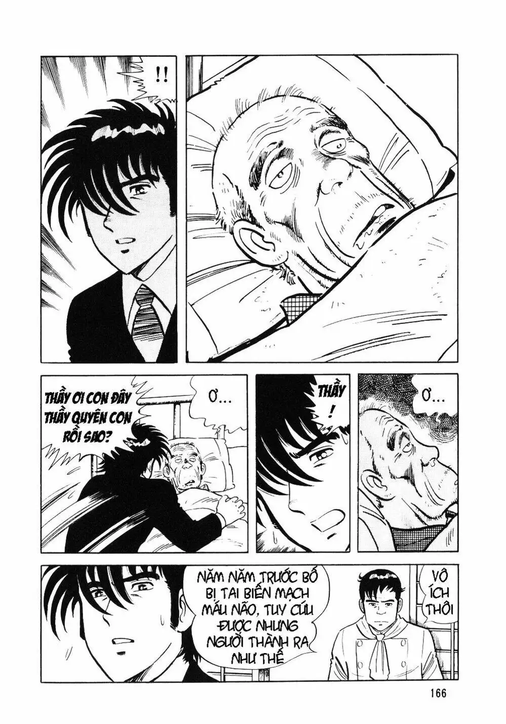 Chapter 9 - Image 3