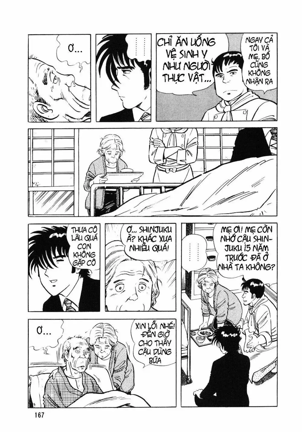 Chapter 9 - Image 4