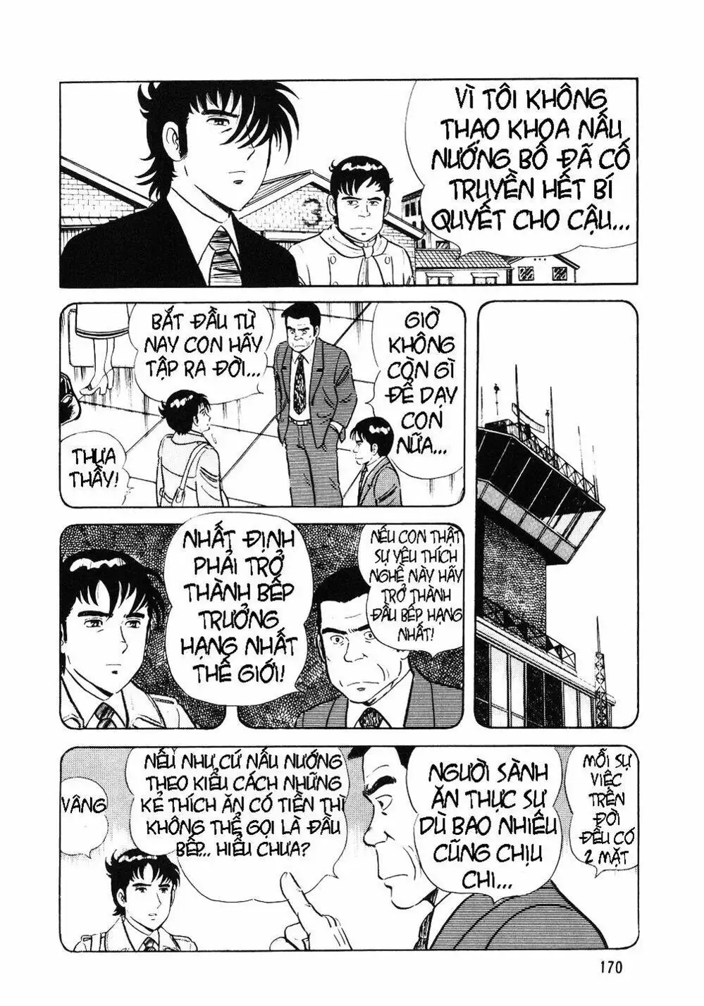 Chapter 9 - Image 7
