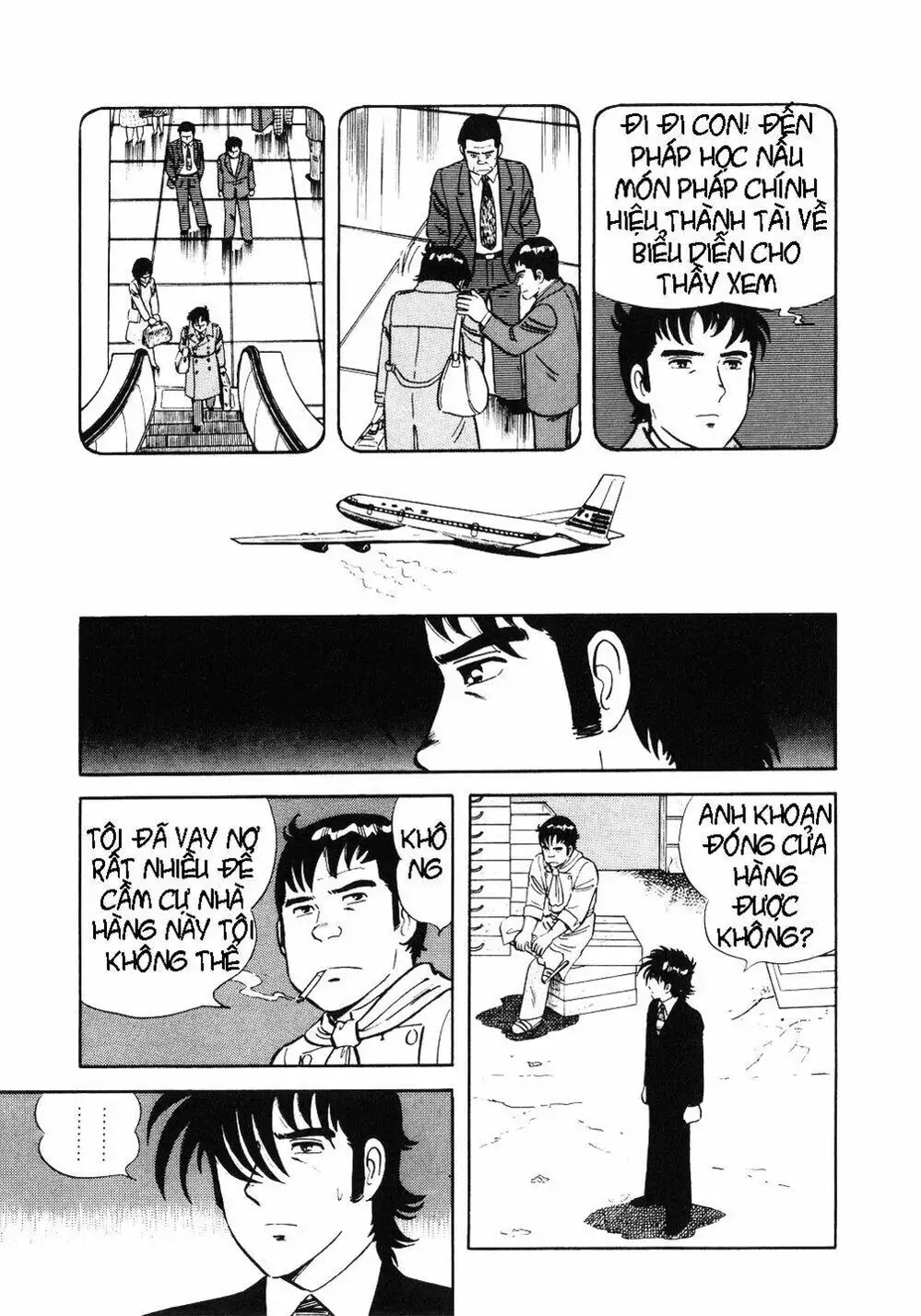 Chapter 9 - Image 8