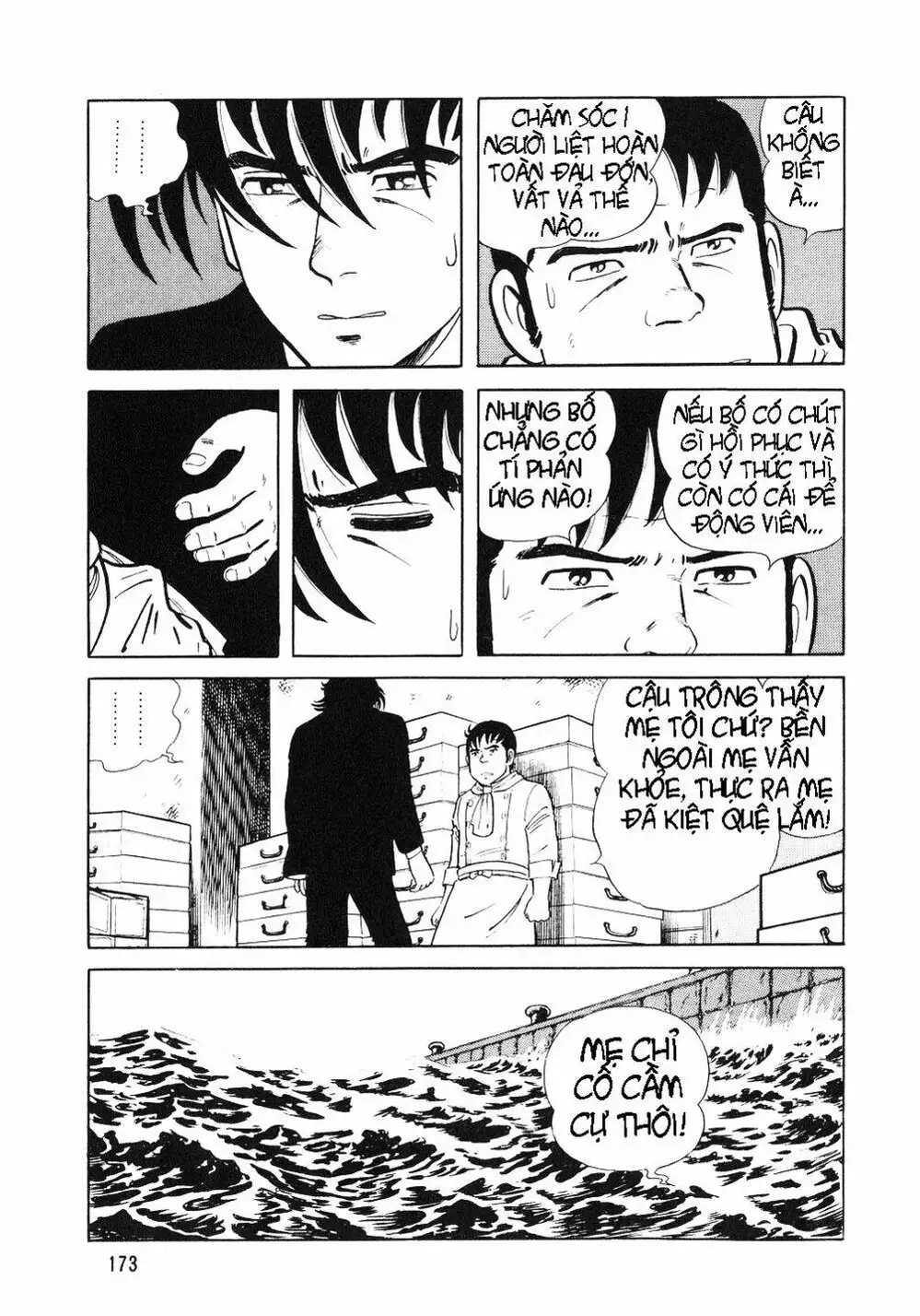 Chapter 9 - Image 10