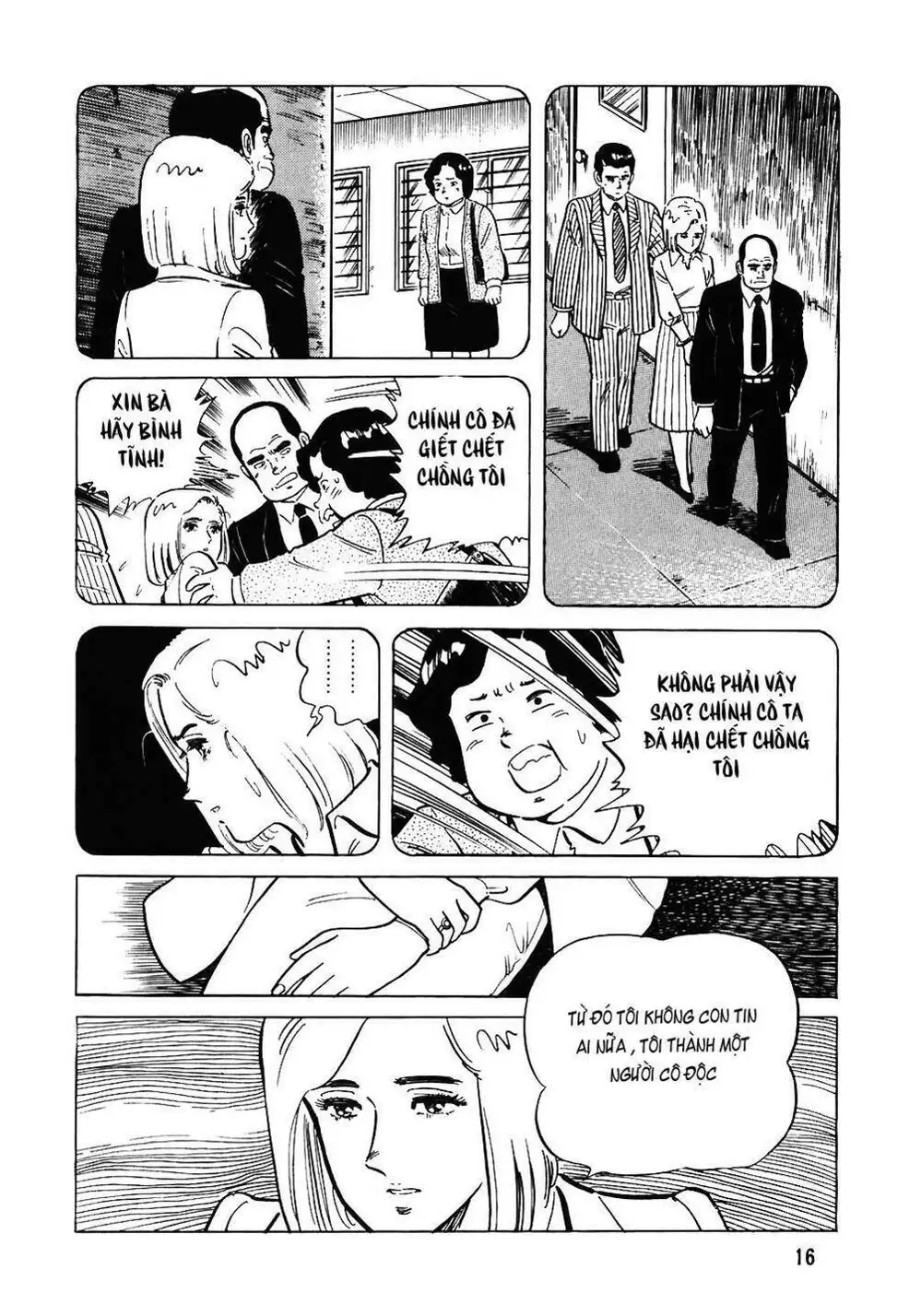 Chapter 90 - Image 16