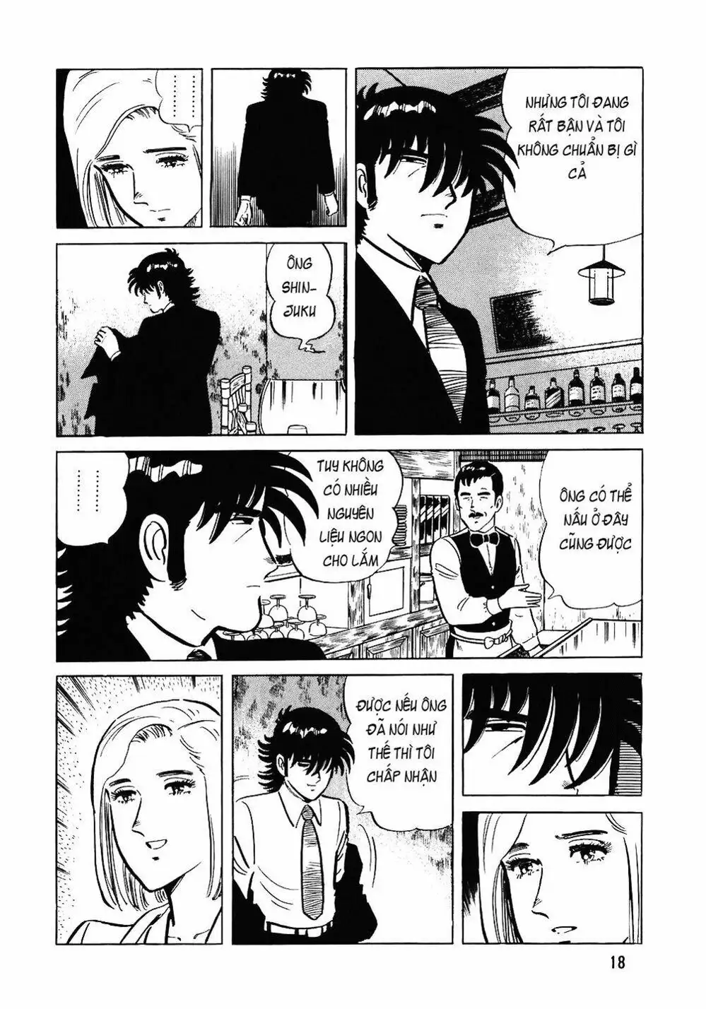 Chapter 90 - Image 18