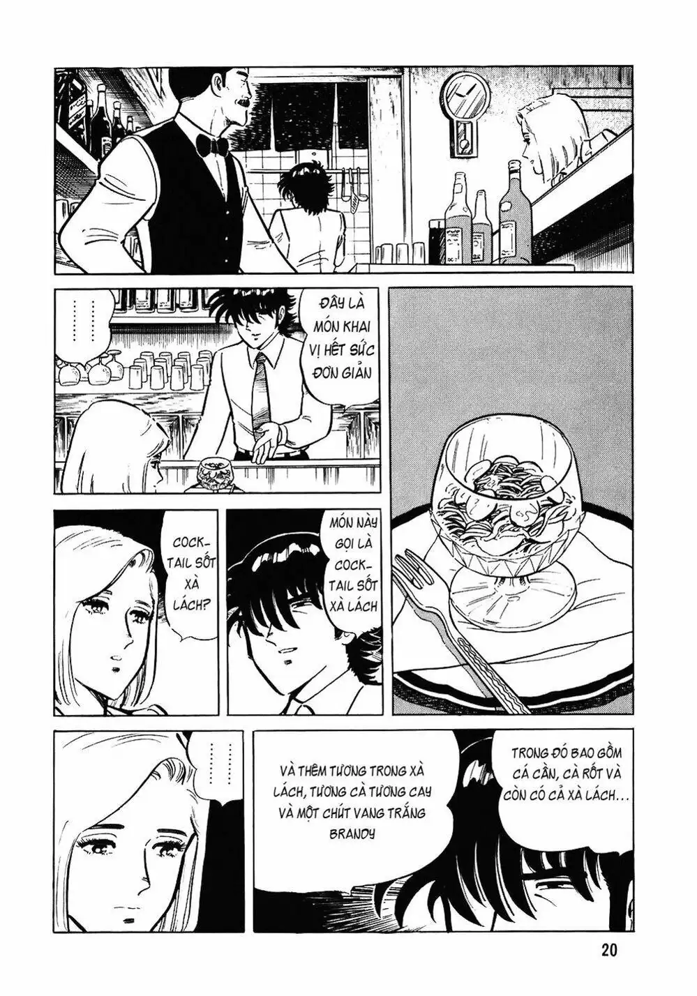 Chapter 90 - Image 20