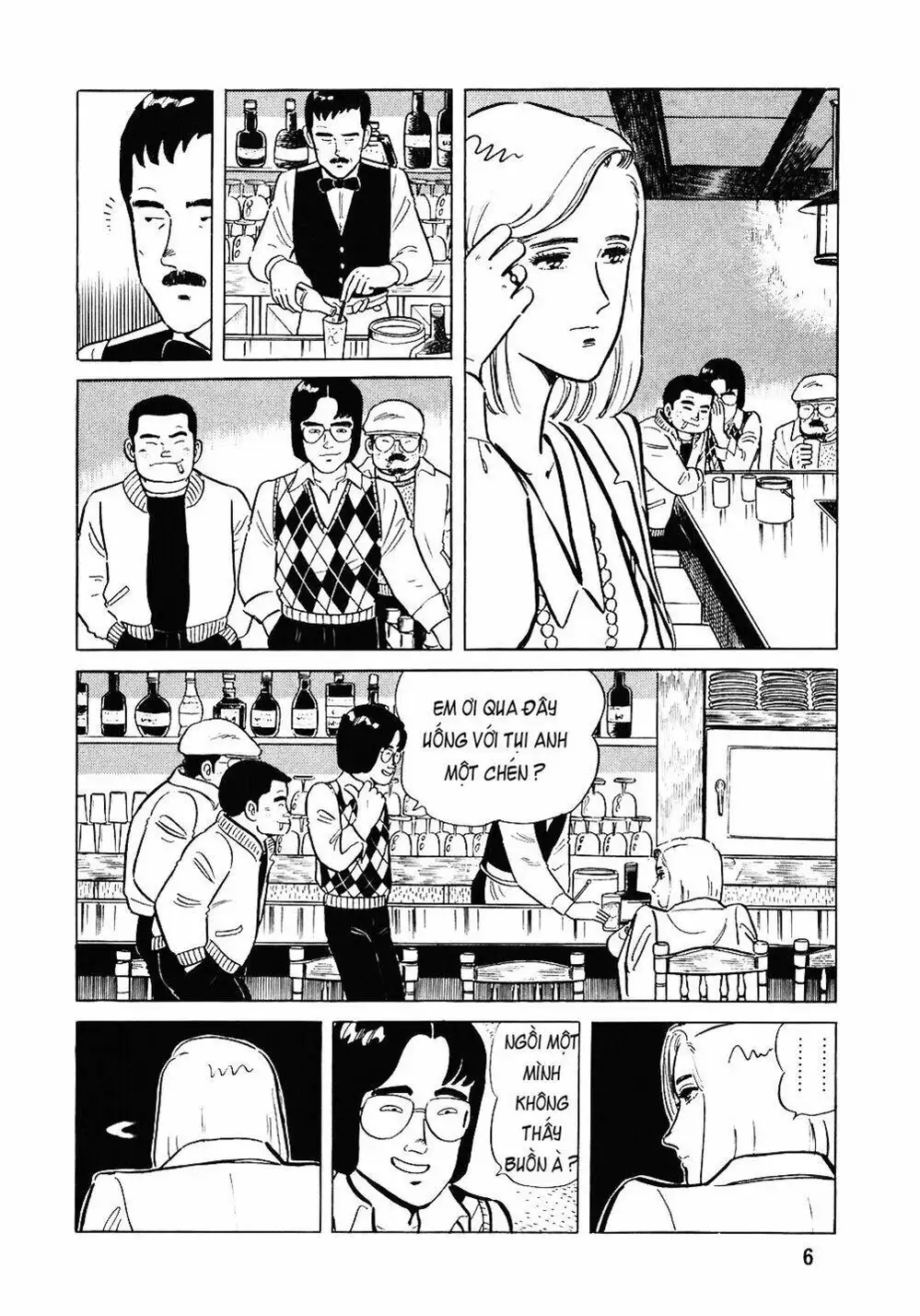 Chapter 90 - Image 6
