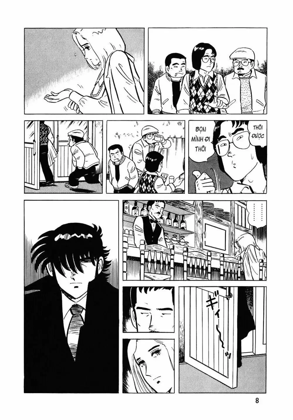 Chapter 90 - Image 8