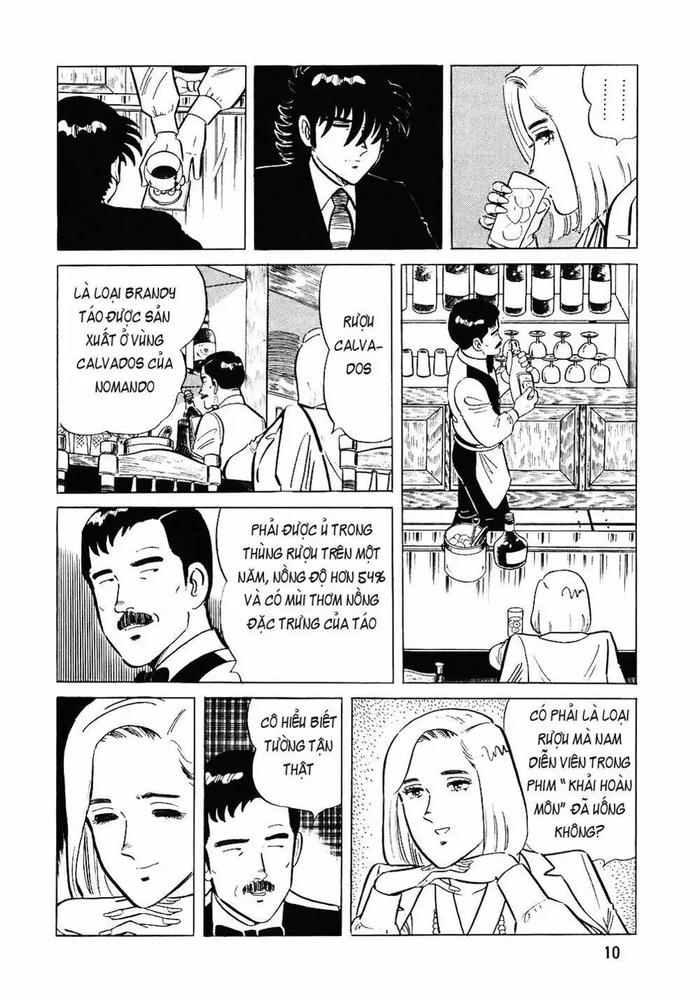 Chapter 90 - Image 10
