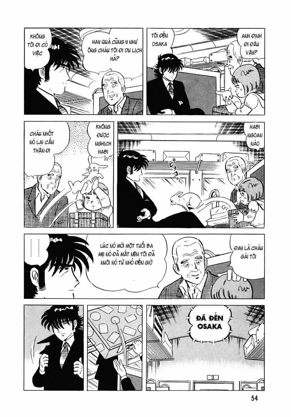 Chapter 92 - Image 15